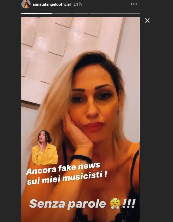 Anna Tatangelo e la nuova fiamma, la risposta della cantante arriva subito 