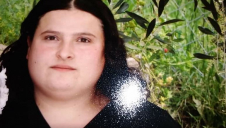 Scompare la ragazza, l'appello disperato per trovarla