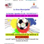 Quadrangolare in memoria delle vittime di mafia e di camorra