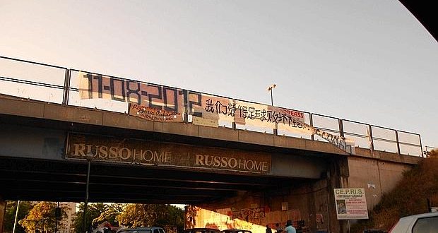 Tragedia nel napoletano, trovato cadavere tra Ponticelli e San Giorgio