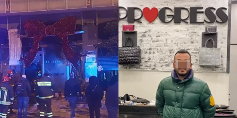 bomba galleria marconi casoria