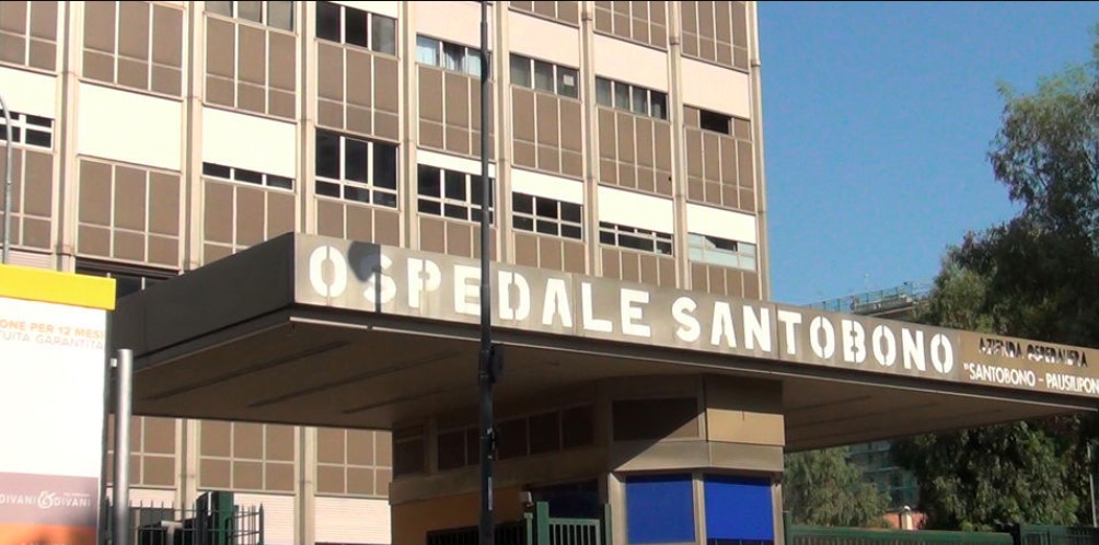 pronto soccorso ospedale santobono